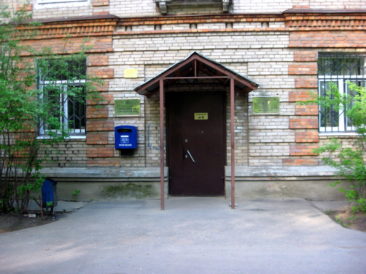 Жуковский городской суд